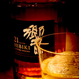 黒之響